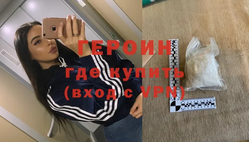 Виды наркотиков купить Азов МАРИХУАНА  Cocaine  ГАШИШ  Alpha-PVP  Мефедрон 