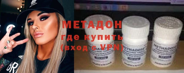 меф VHQ Горняк